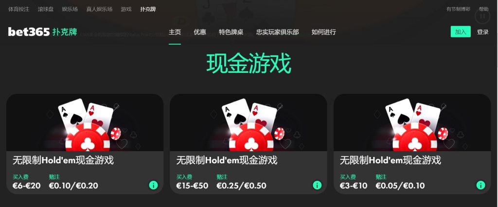 TVT体育|官网注册下载扑克游戏
